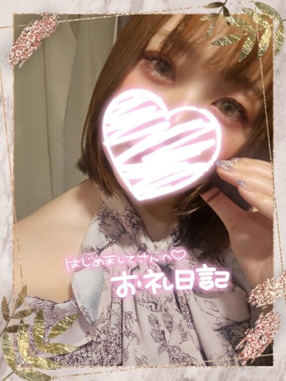 5/13ご指名Nさんへ