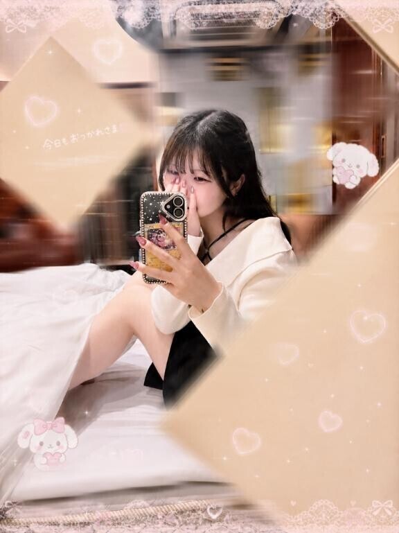 気づいた??