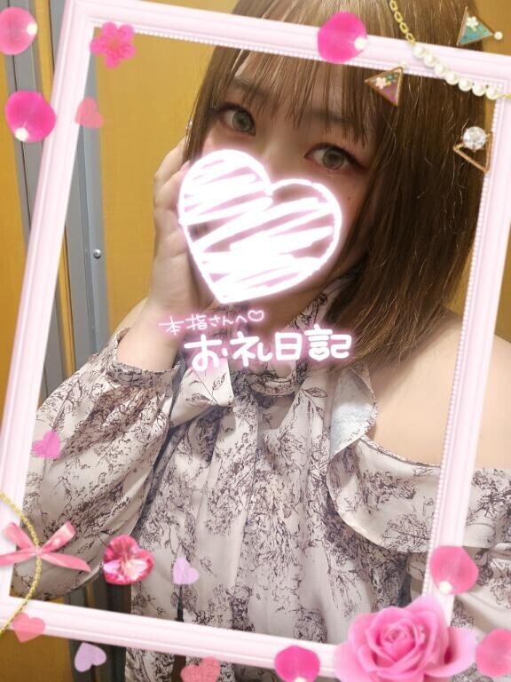 5/14本指名Mさんへ
