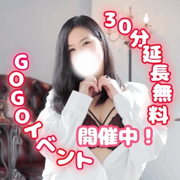 次回13時半から＆シフト変更