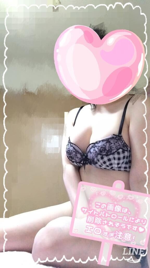私のいいところって？