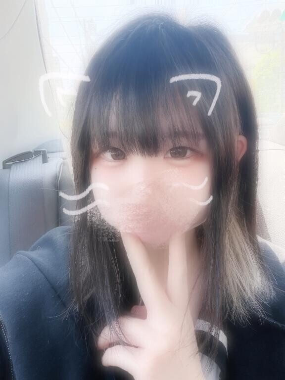 ありがとうございました