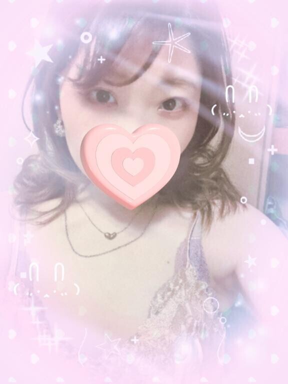 着いたよー