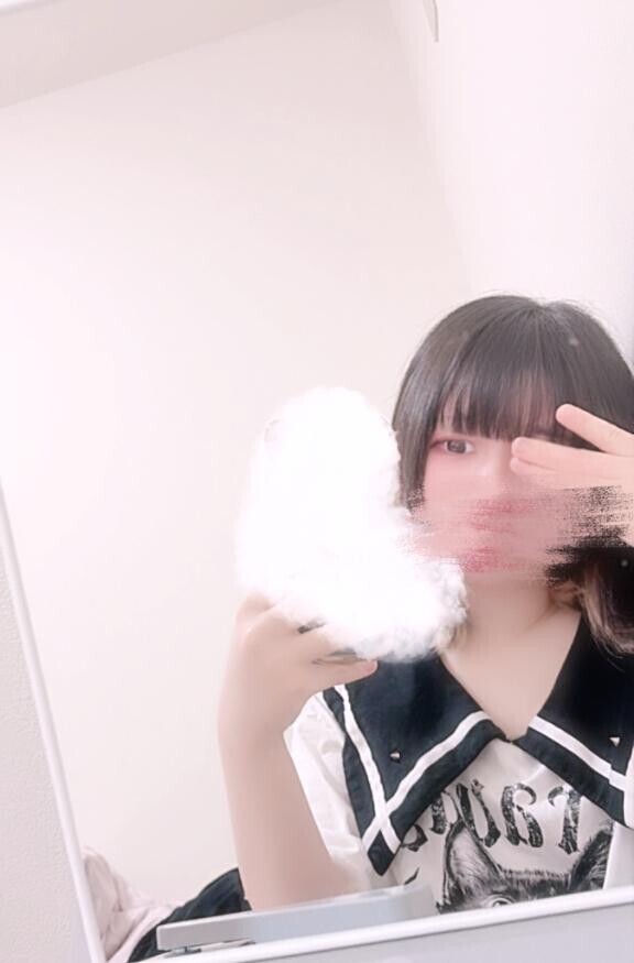 向かいます