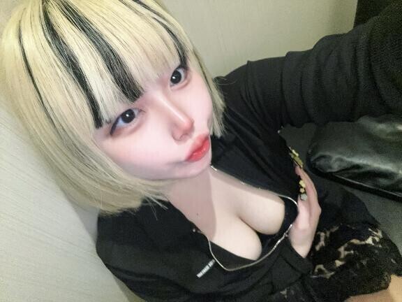 出勤