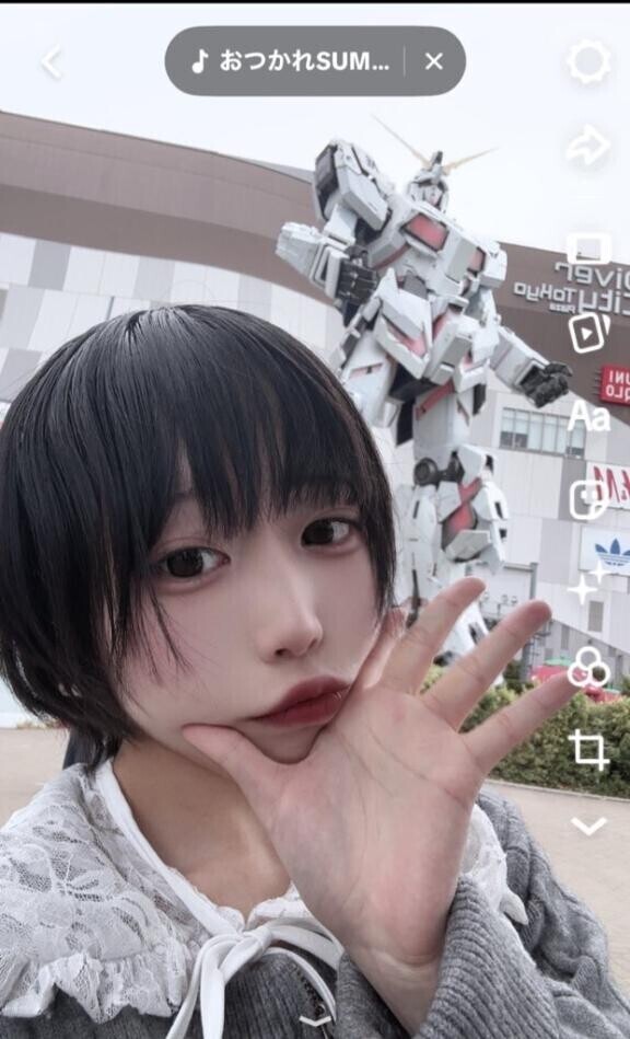 このまえの