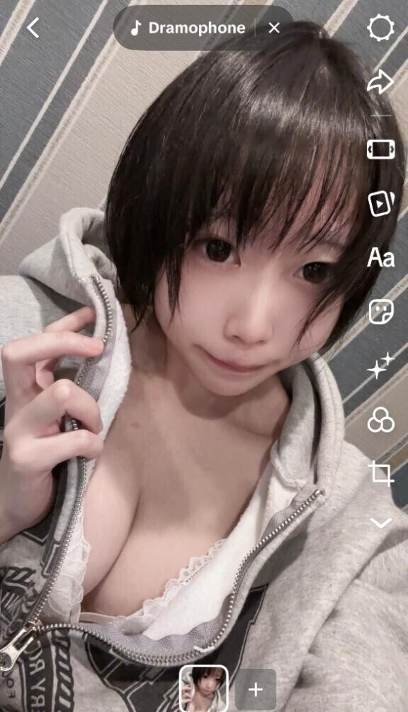 今日もありがとう