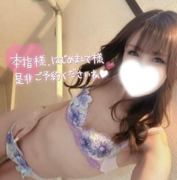 おはゆ🩷