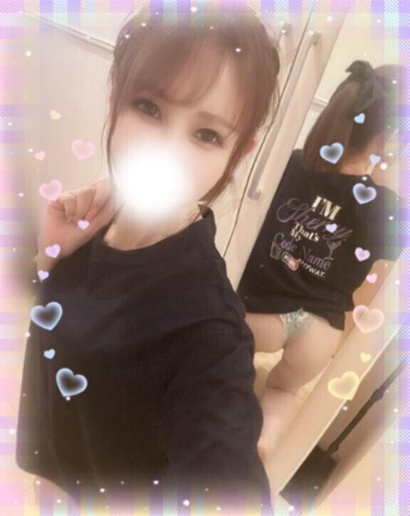 あっつぅ‎‍