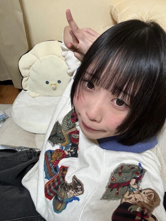 無加工！