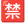 凛々花-りりか【FG系列】