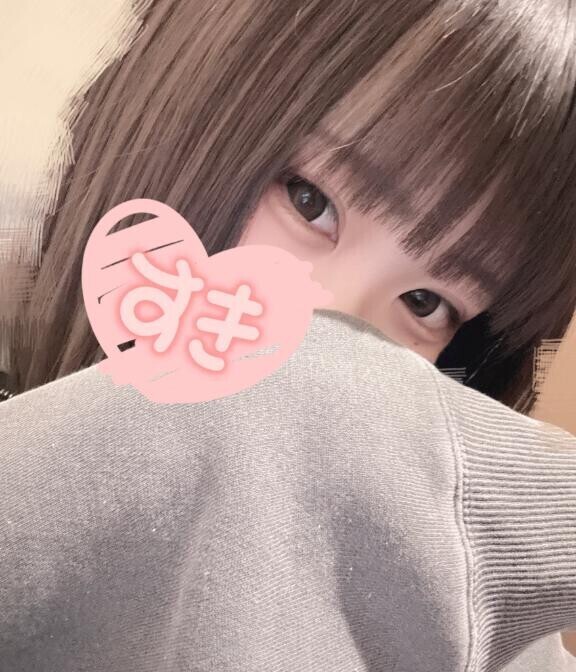 おはよう