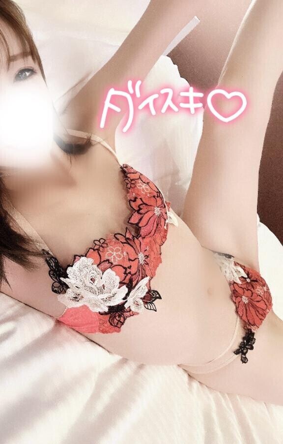 きたよぉ♡パッカーン♪