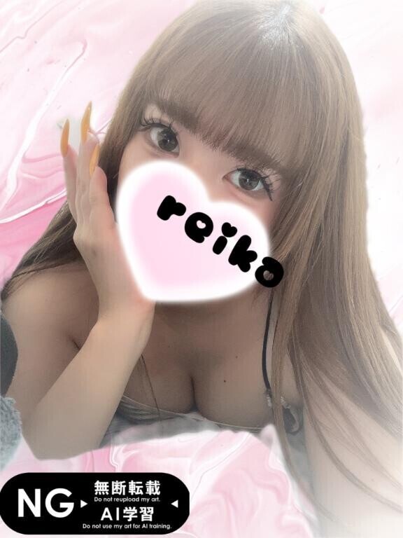 さんきう！