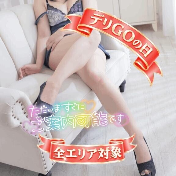 待機に戻りました