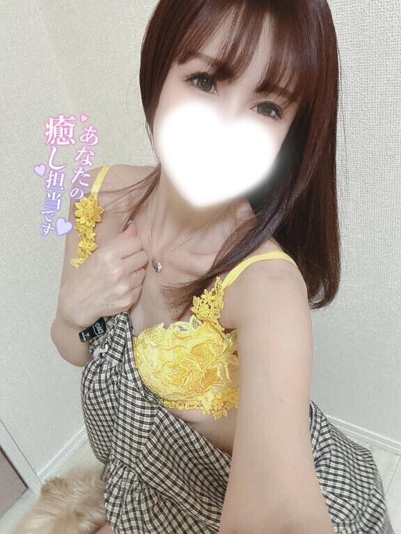 肌寒いから…