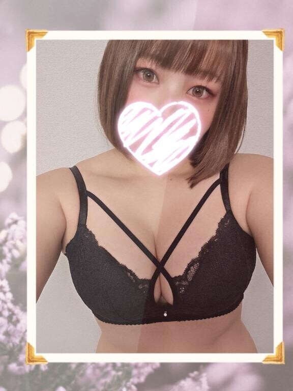 あたためて