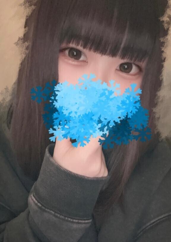 今日出勤するよん