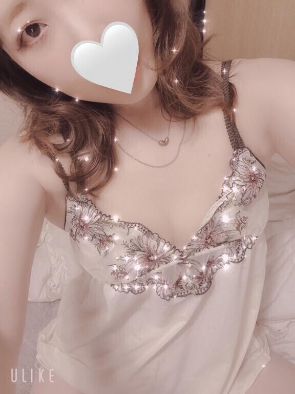 おはよー