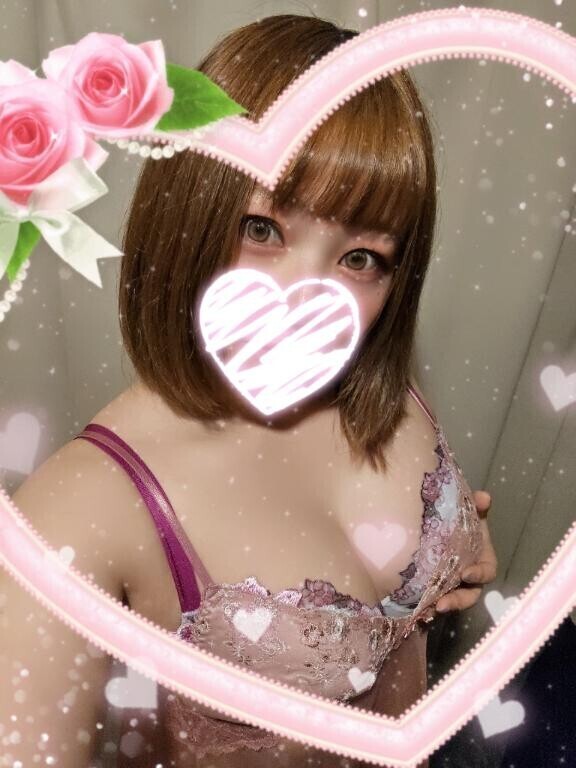 ぬくもり残しとくね‪