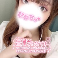 千陽-ちはる【FG系列】