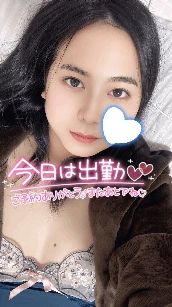 今日はGOGOの日