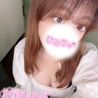 千陽-ちはる【FG系列】
