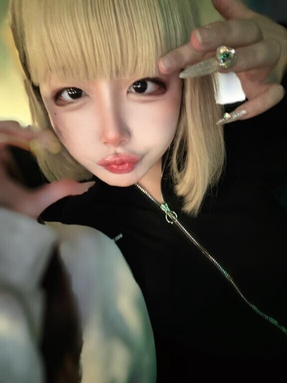 出張