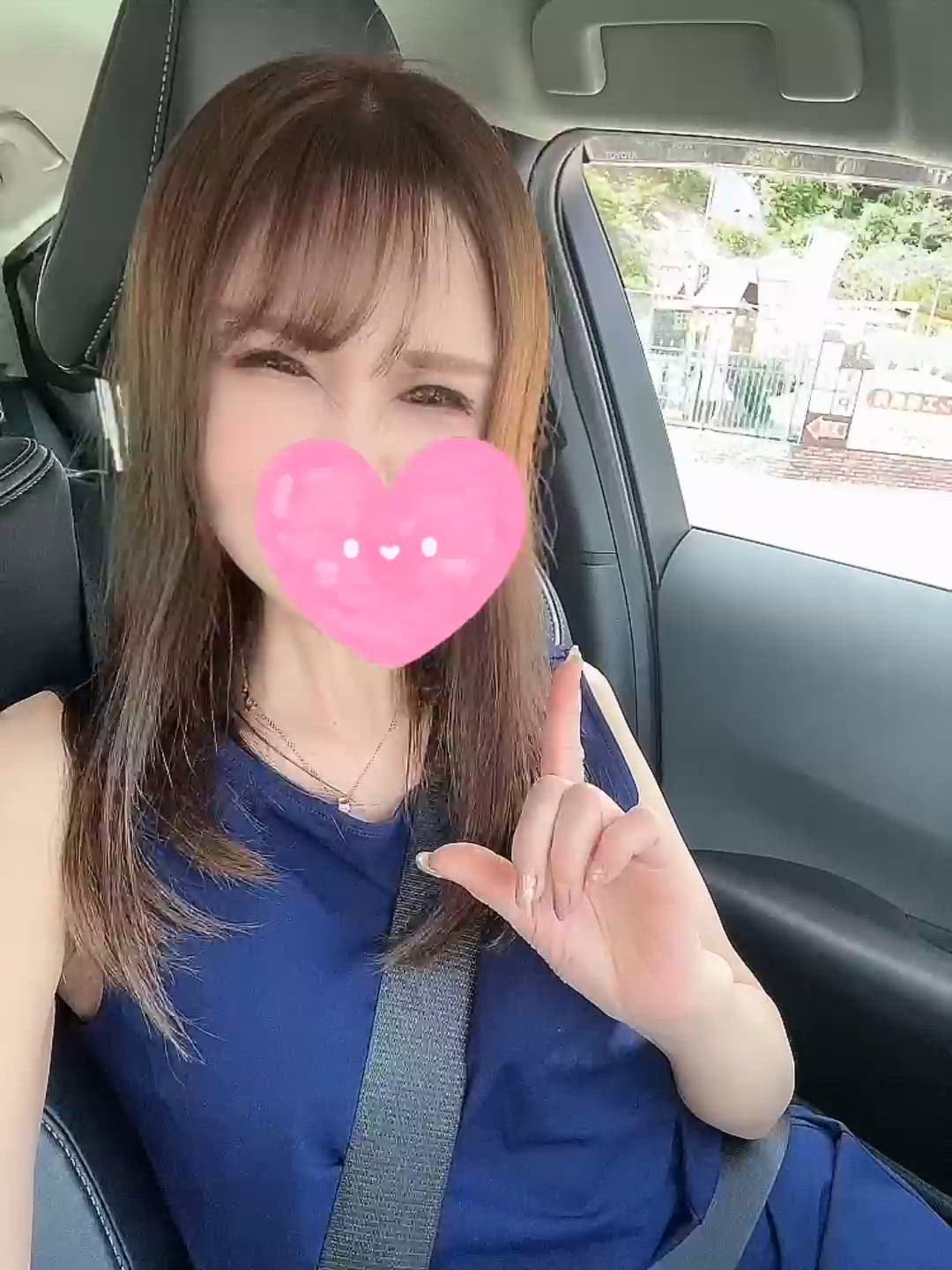 アツアツ‎‍