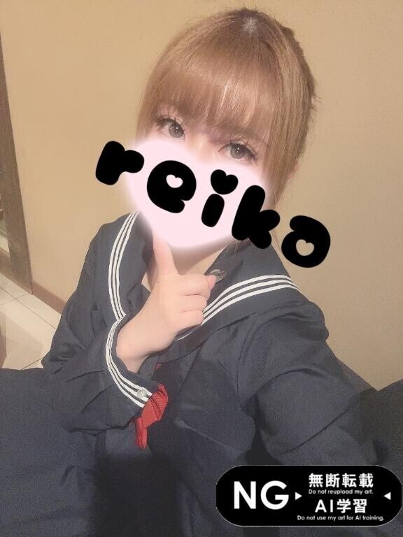 まさに