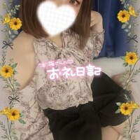 彩華-あやか【FG系列】