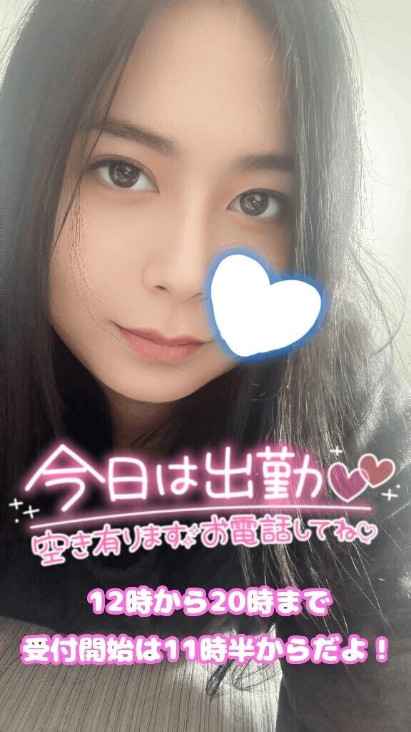 お店に向かうよ