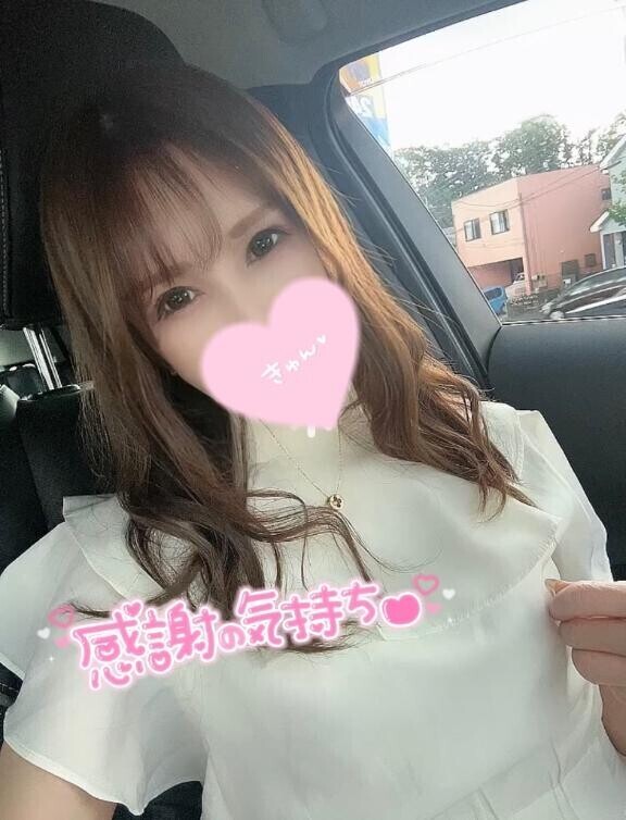 Kカモ