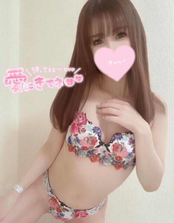 卵で‍