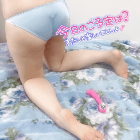 待機中だよ