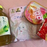 梨乃-りの【FG系列】