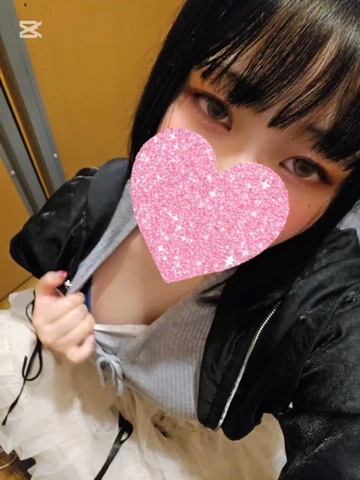 上目遣いは好きかな？🩷