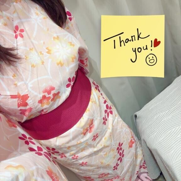 感謝してます