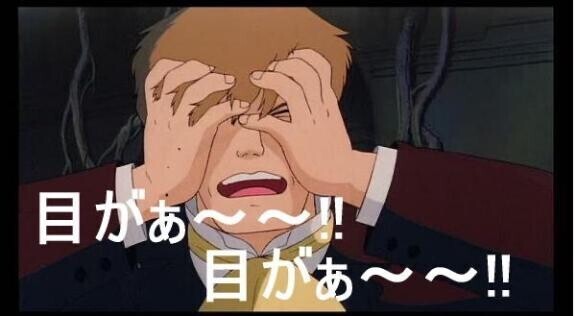 お知らせです