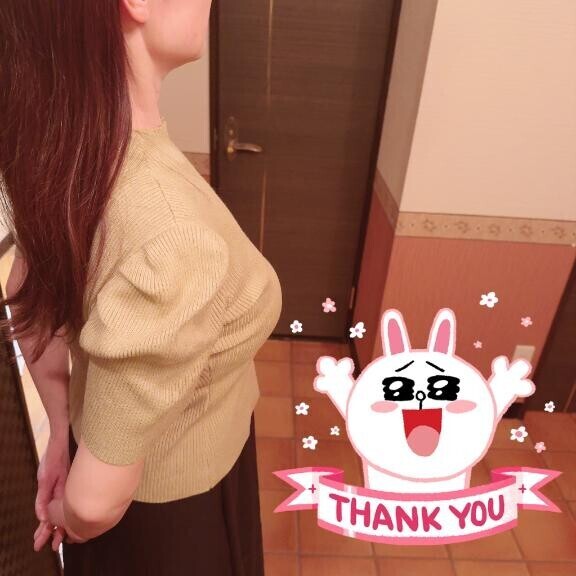 感謝してます