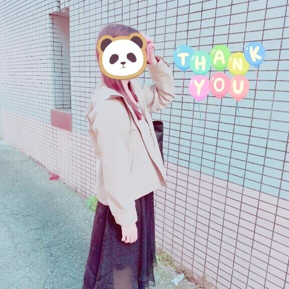 感謝してます