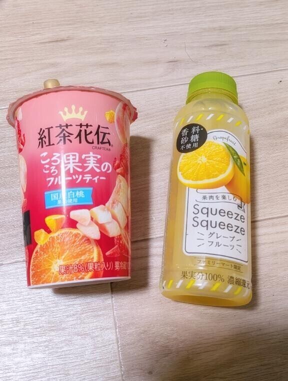 おっはよん??