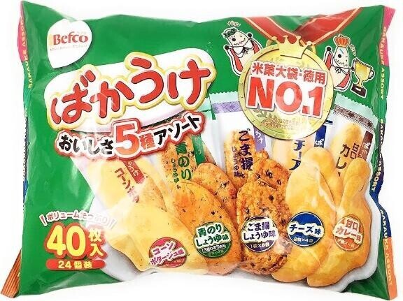 次回の出勤です