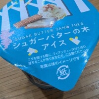 新人ゆきな34歳