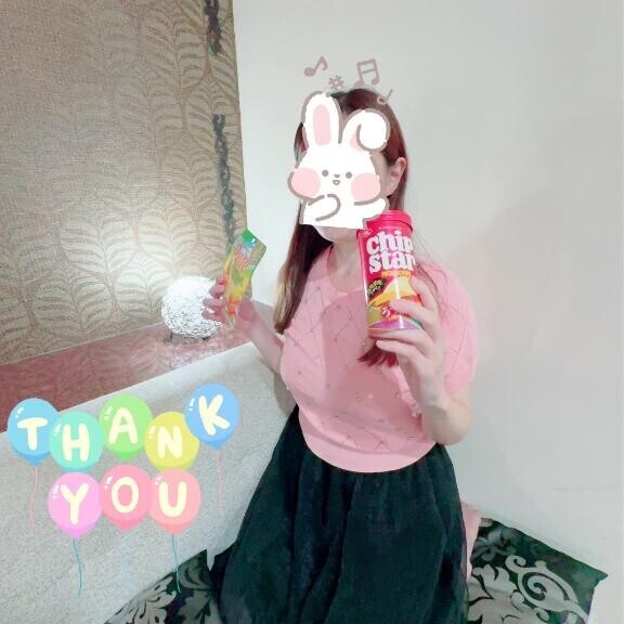 感謝してます