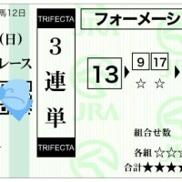 さら