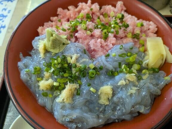 おっはよぉん??