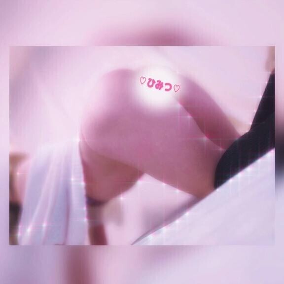 お疲れちゃ～ん??*