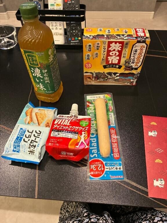 ありがとう～(∩´∀`∩)