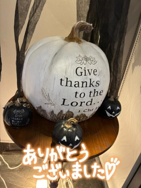 ありがとうございます??